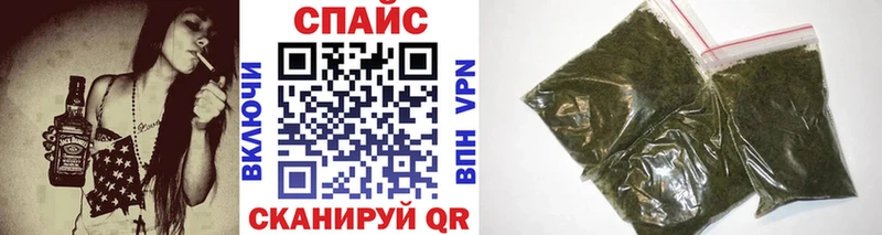 наркота  Миньяр  мега как зайти  Бутират 1.4BDO 