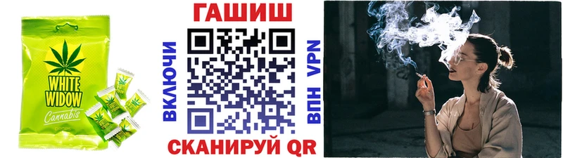 МЕГА маркетплейс  Миньяр  Печенье с ТГК конопля 