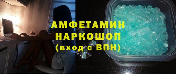 СК Нязепетровск