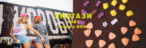 каннабис Нягань