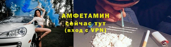 дистиллят марихуана Няндома