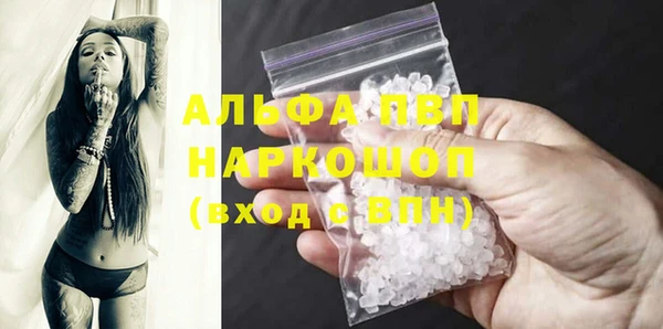 каннабис Нягань