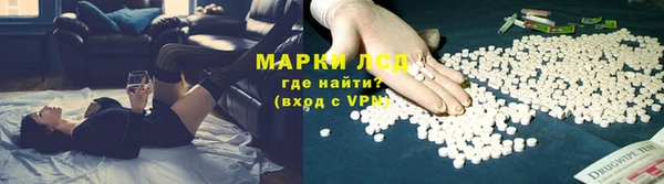дистиллят марихуана Няндома