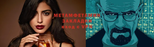 МДПВ Новокубанск