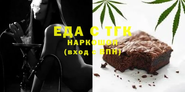 СК Нязепетровск