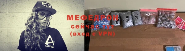 СК Нязепетровск