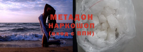 каннабис Нягань