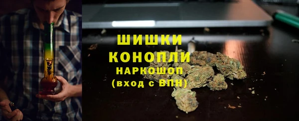 каннабис Нягань