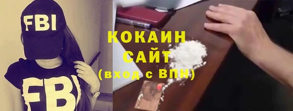 дистиллят марихуана Няндома