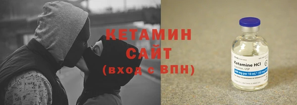 СК Нязепетровск