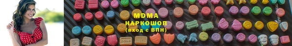дурь Гвардейск