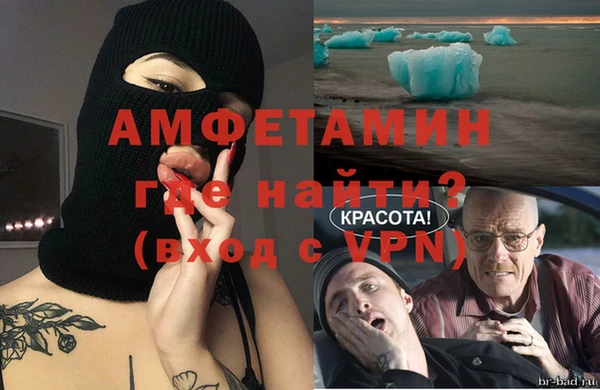 дживик Осташков