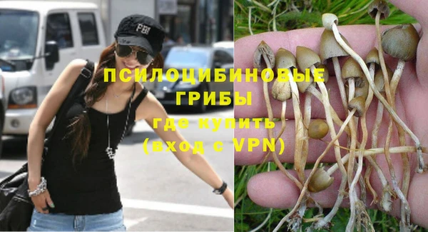 дистиллят марихуана Няндома