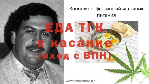 каннабис Нягань
