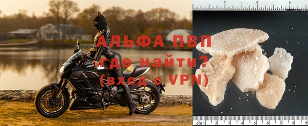 каннабис Нягань