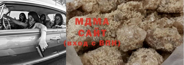 дживик Осташков