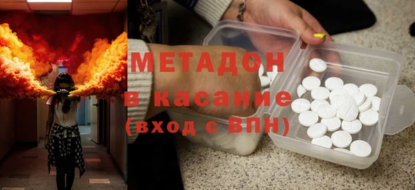 дживик Осташков