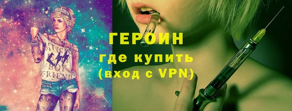 дистиллят марихуана Няндома