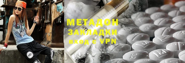 ешки Галич