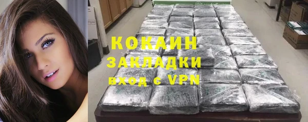 дистиллят марихуана Няндома
