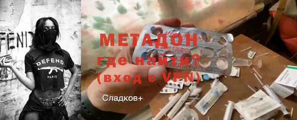 СК Нязепетровск