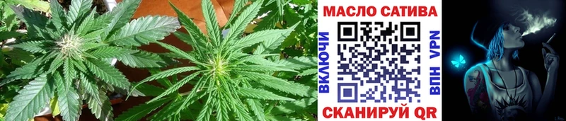 сколько стоит  Миньяр  кракен маркетплейс  ТГК THC oil 